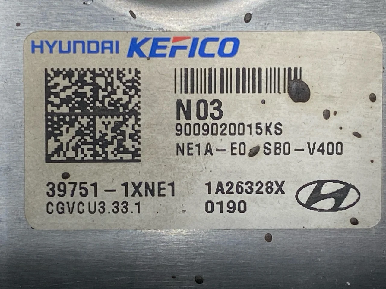 Hyundai IONIQ 5 NE 2022- Control unit, other view 3