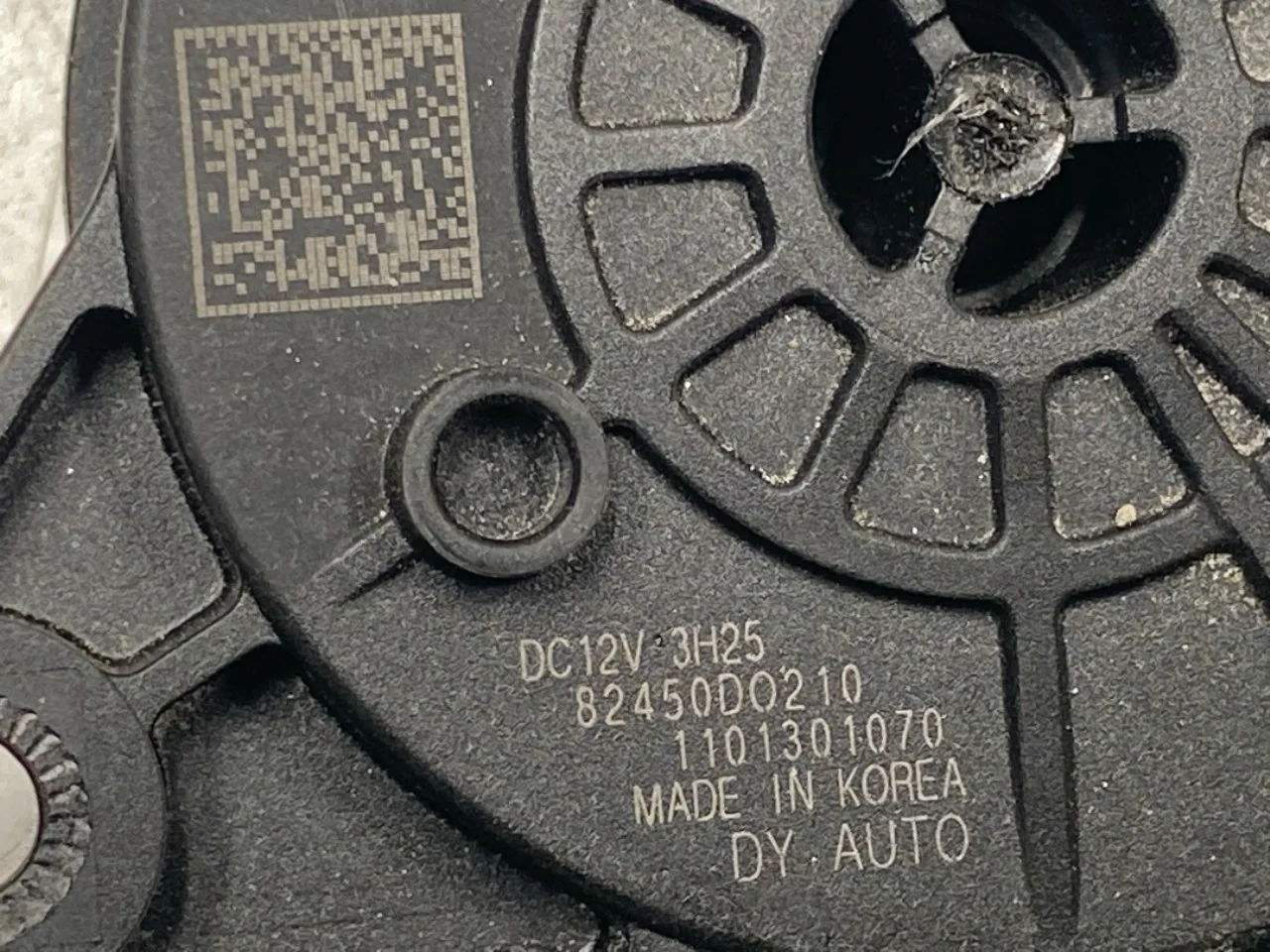 Ablakemelő motor nézet 3