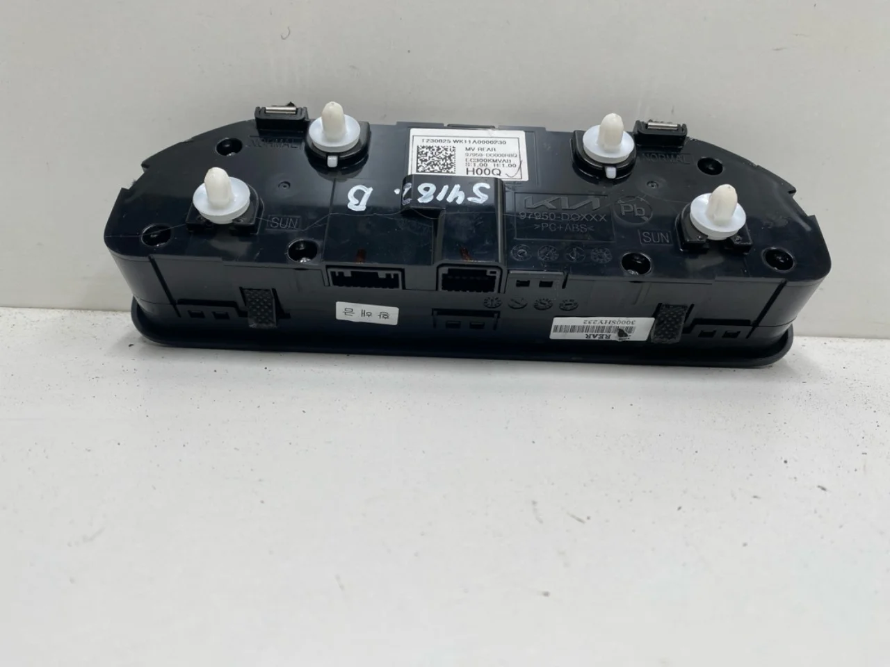 Heater control unit view 3