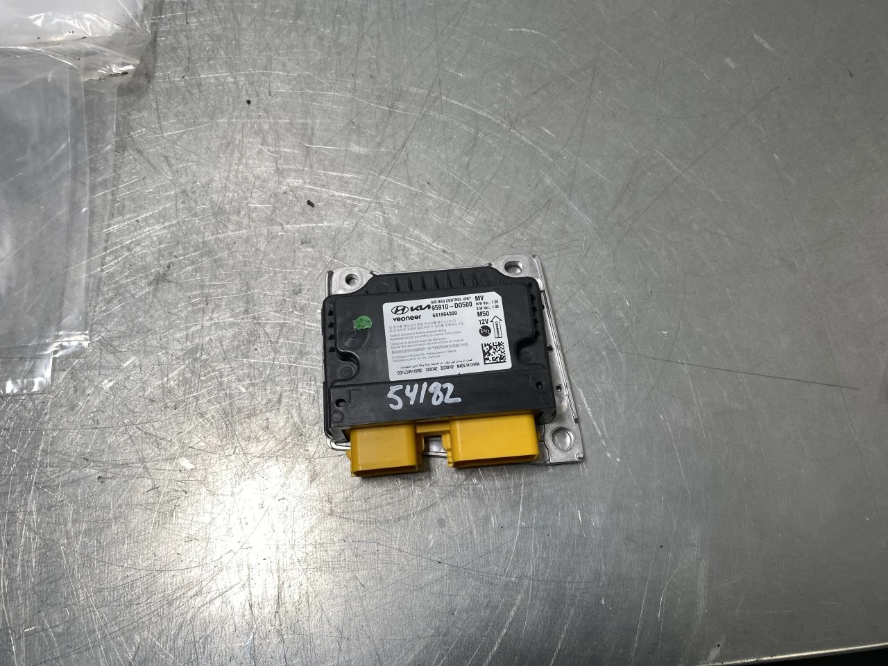 Légzsák elektronikai egység