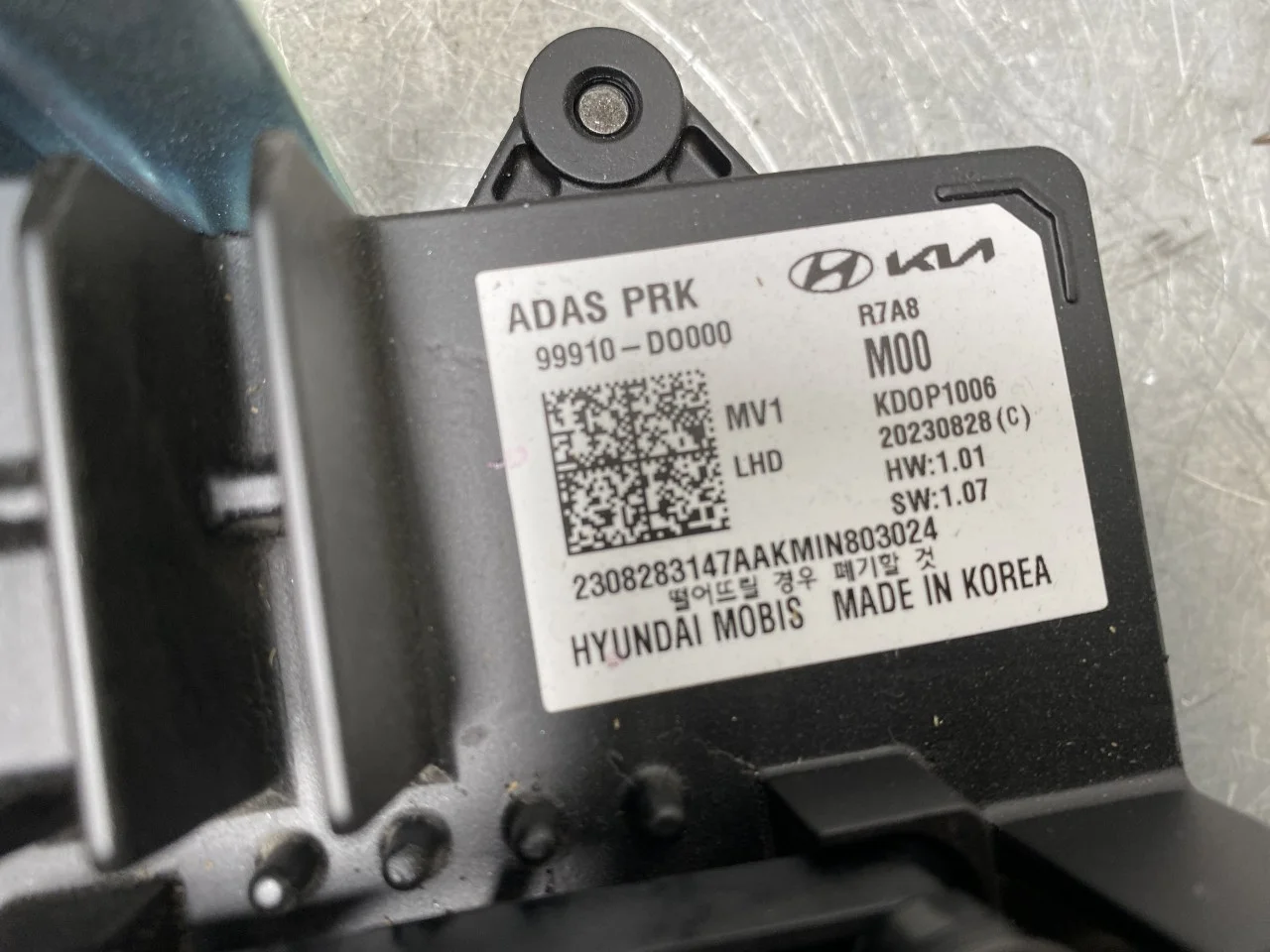 Vezérlőegység, autopilot nézet 2