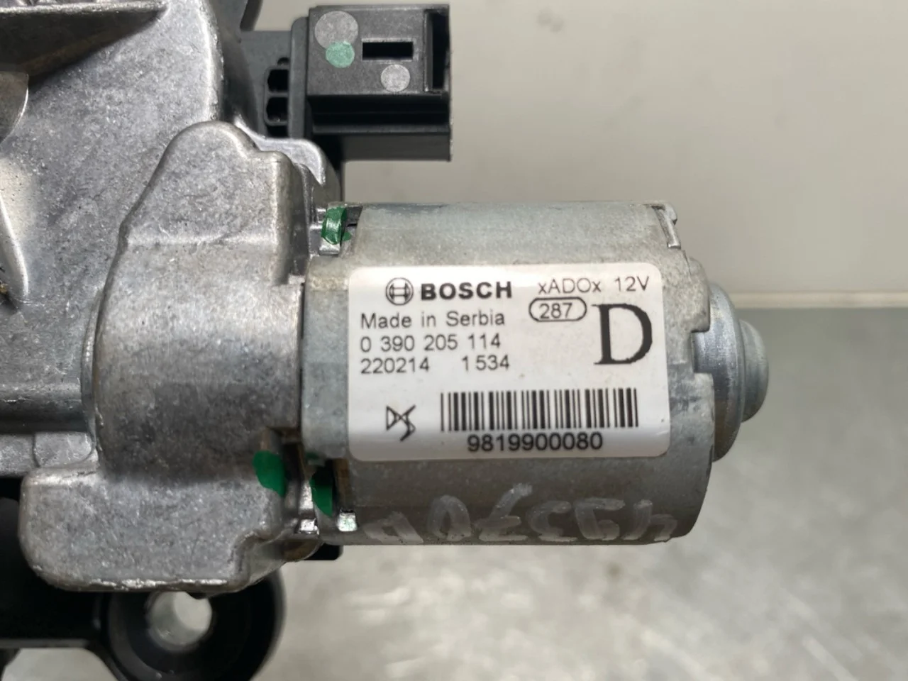 Opel / Vauxhall OPEL MOKKA 21 > Ablaktörlő motor, csomagtérajtó nézet 3