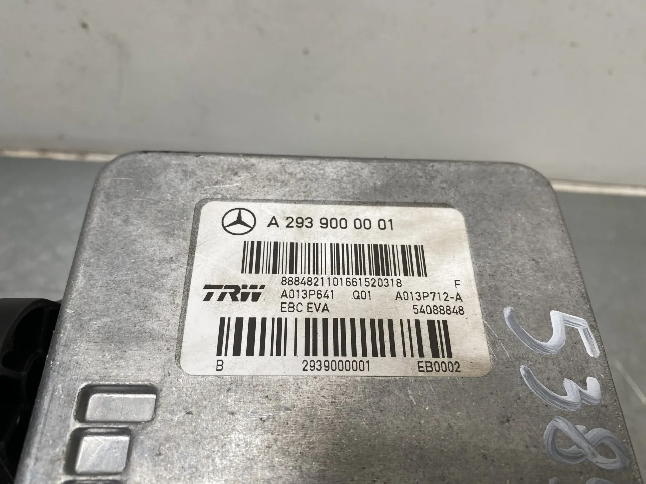 Mercedes EQC 2020- ABS hydraulic unit view 4