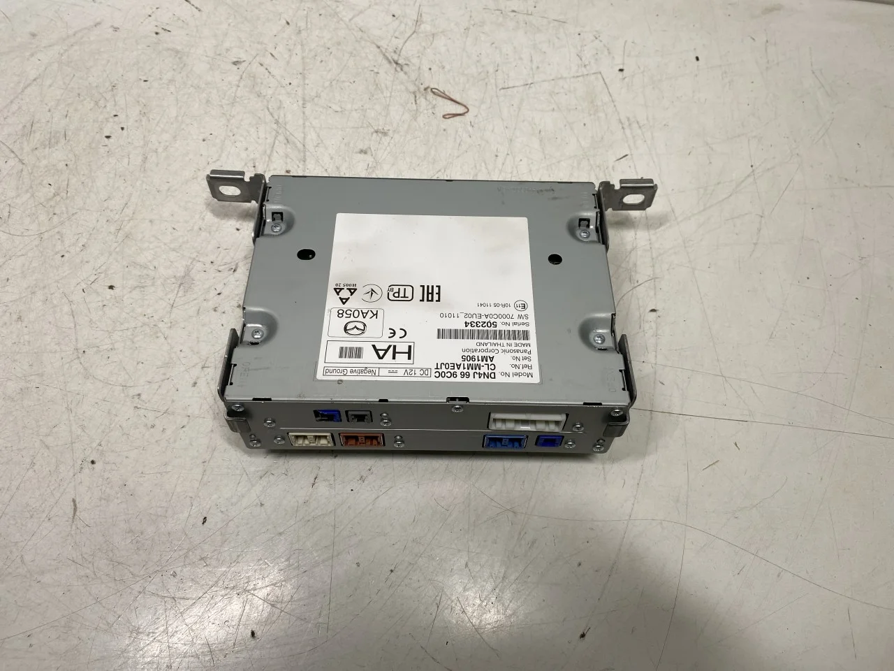 Mazda MX-30 2020- Radio view 4