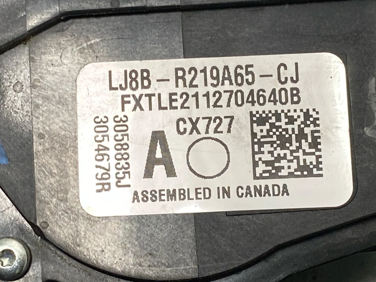 Ford MUSTANG MACH-E 2021- Door lock housing view 3