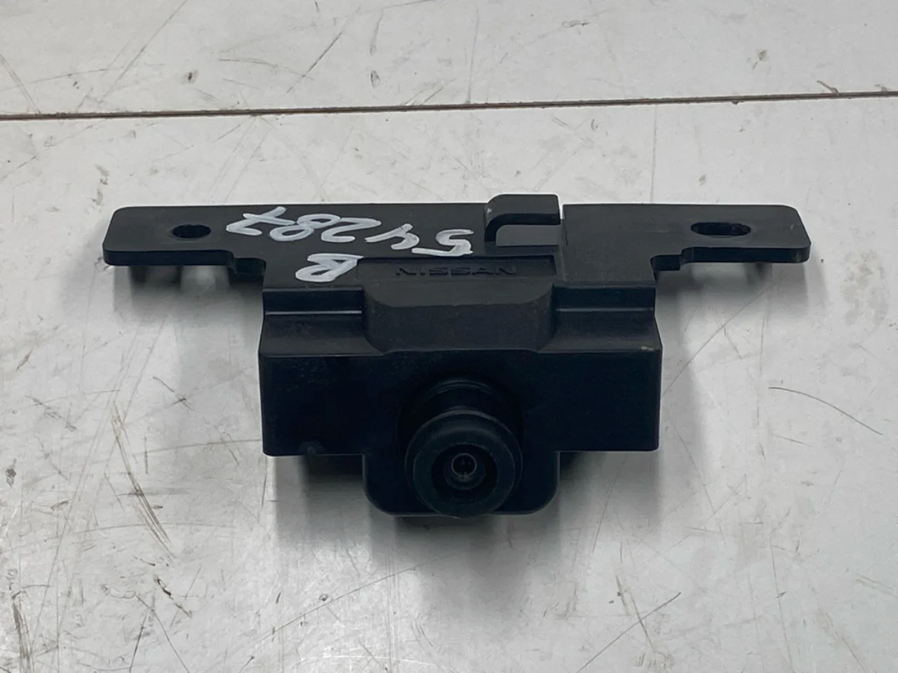 Nissan LEAF 2017-24 Exterior camera