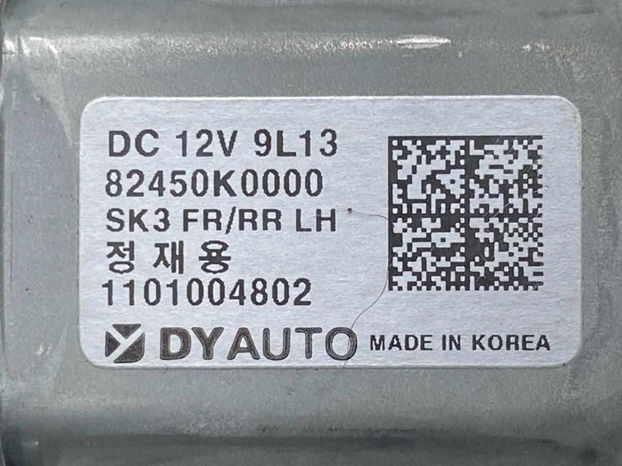 Kia SOUL 2009- Ablakemelő motor nézet 3