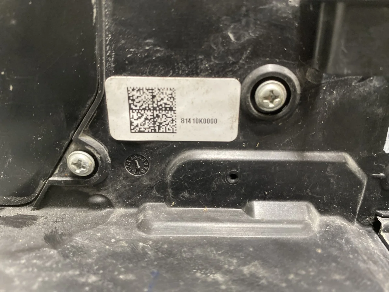 Kia SOUL 2009- Door lock housing view 4