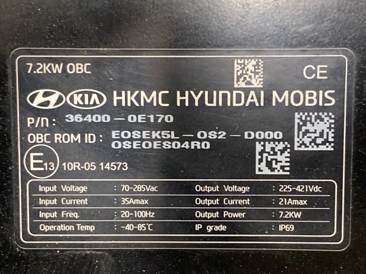 Hyundai KONA / ELECTRIC 2018-23 Akkumulátortöltő nézet 4