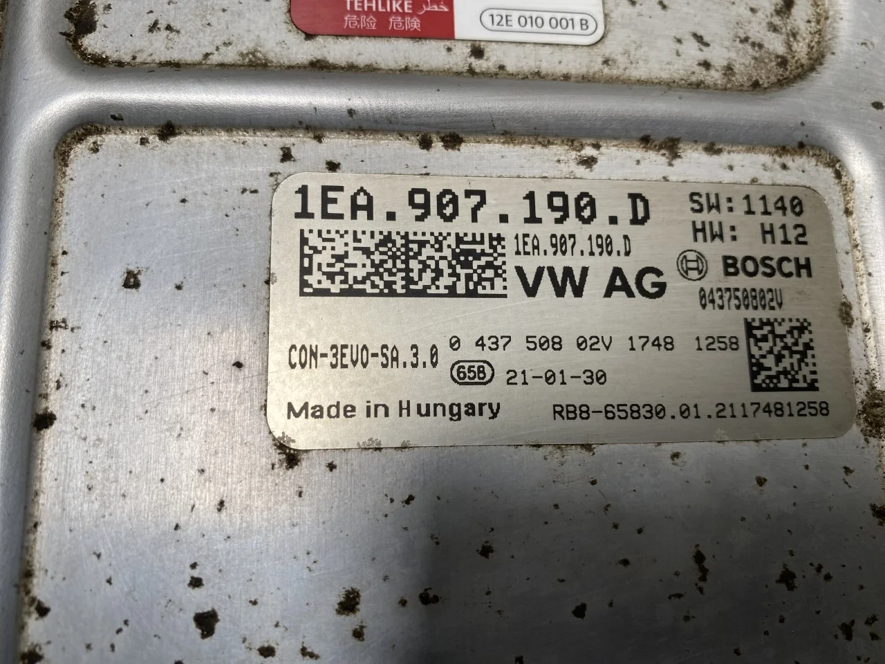 Volkswagen ID.4 2021- Feszültségátalakító, akkumulátor nézet 2