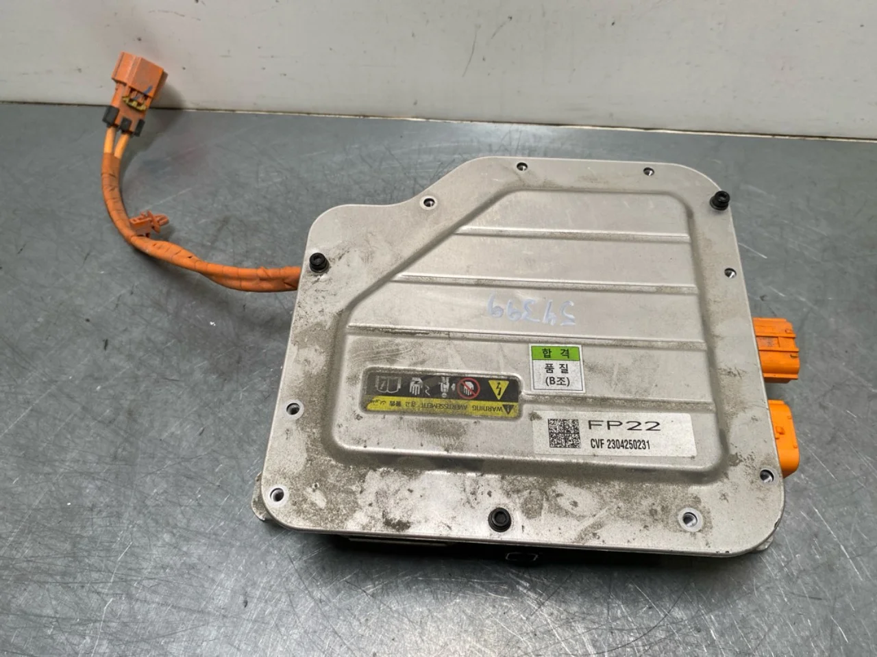 Kia EV6 2022- Electrice, altele