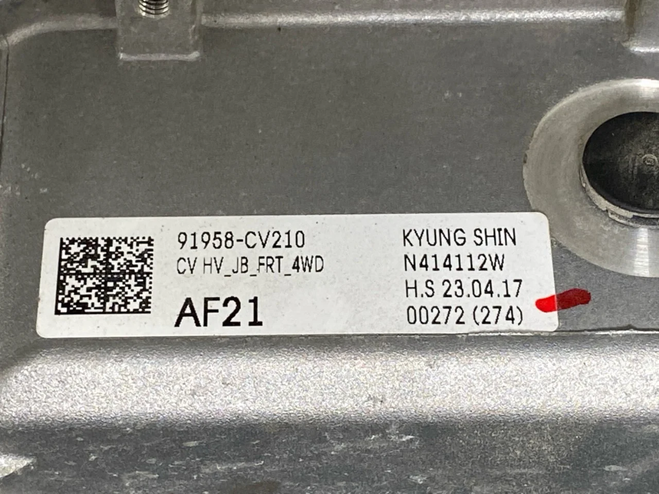 Kia EV6 2022- Electrice, altele vedere 4