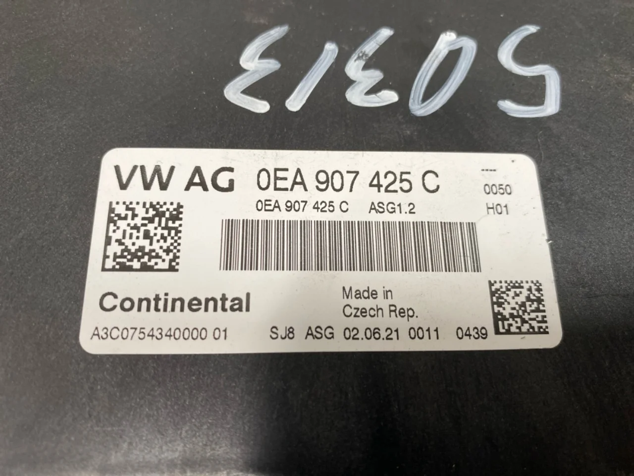 Volkswagen ID.4 2021- Vezérlőegység, befecskendezés (benzin) nézet 4