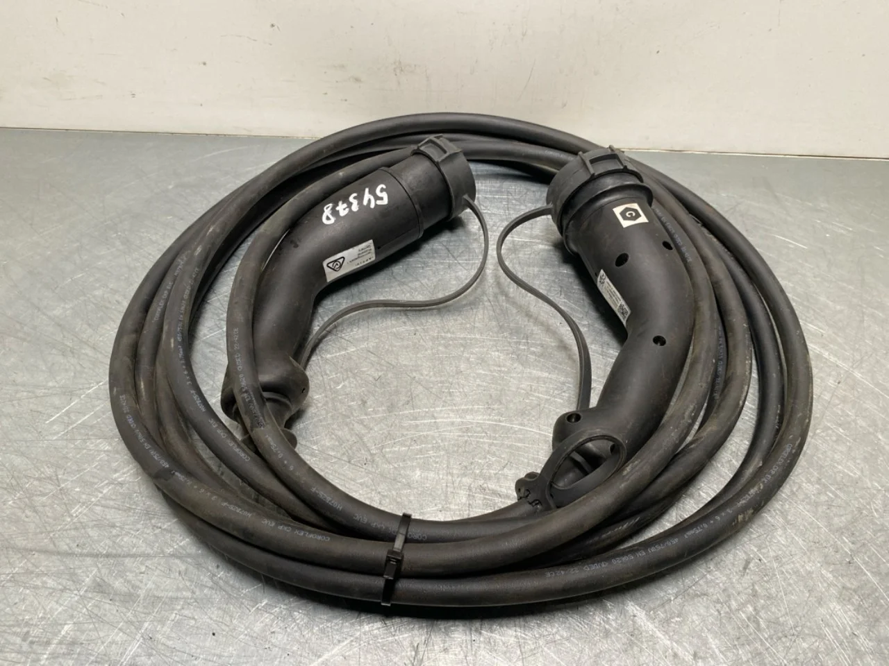 Mercedes EQA H243 2021- Akkumulátortöltő nézet 2
