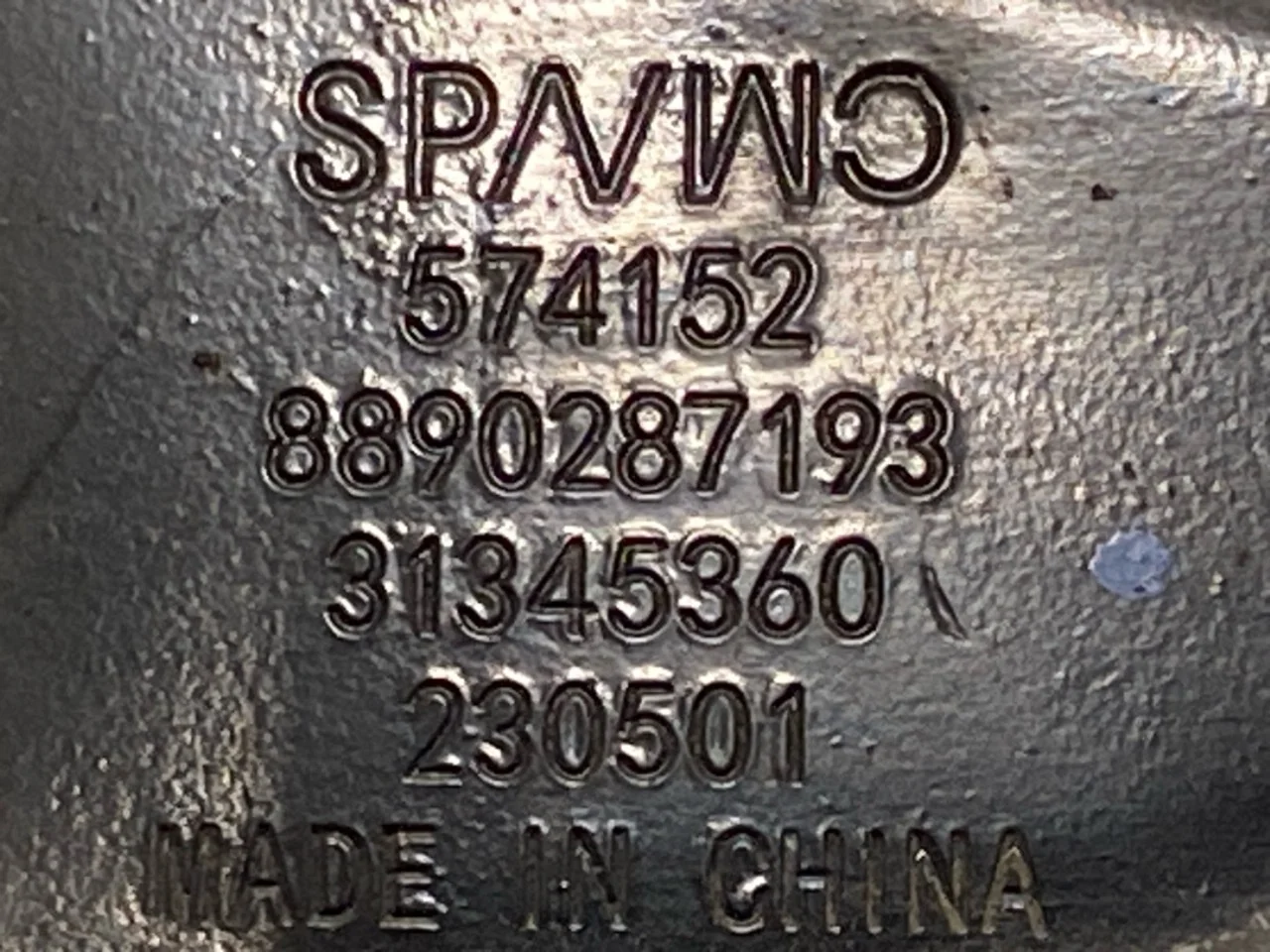 Volvo EX30 2024- Braț suspensie, stânga spate vedere 3