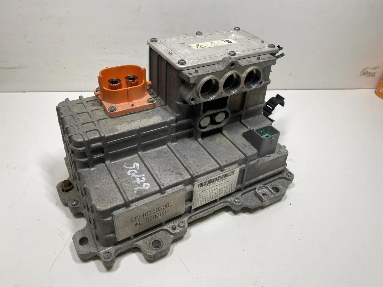 Maxus E-DELIVER3 EV30 2020- Feszültségátalakító, akkumulátor