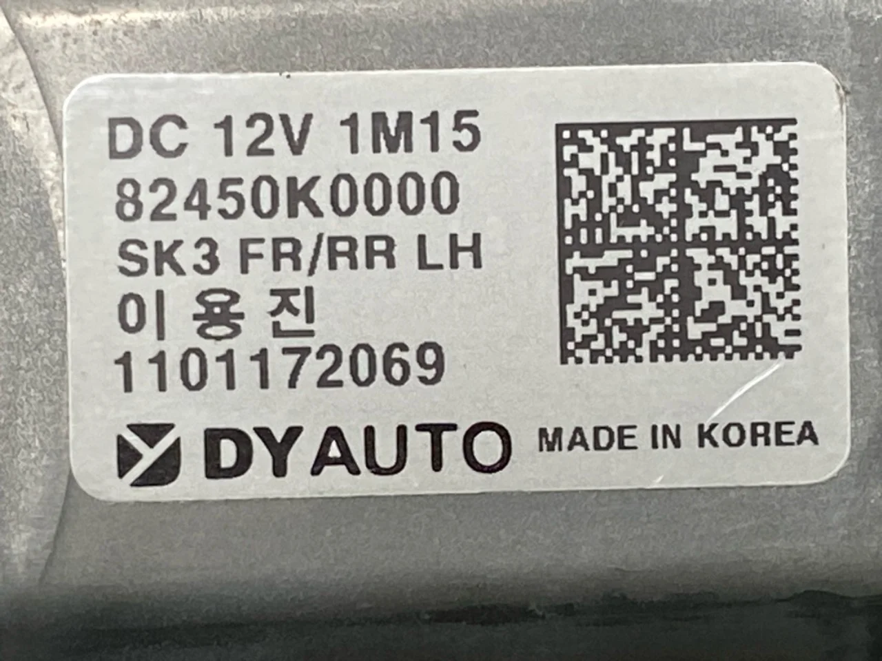 Kia SOUL 2009- Ablakemelő motor nézet 3