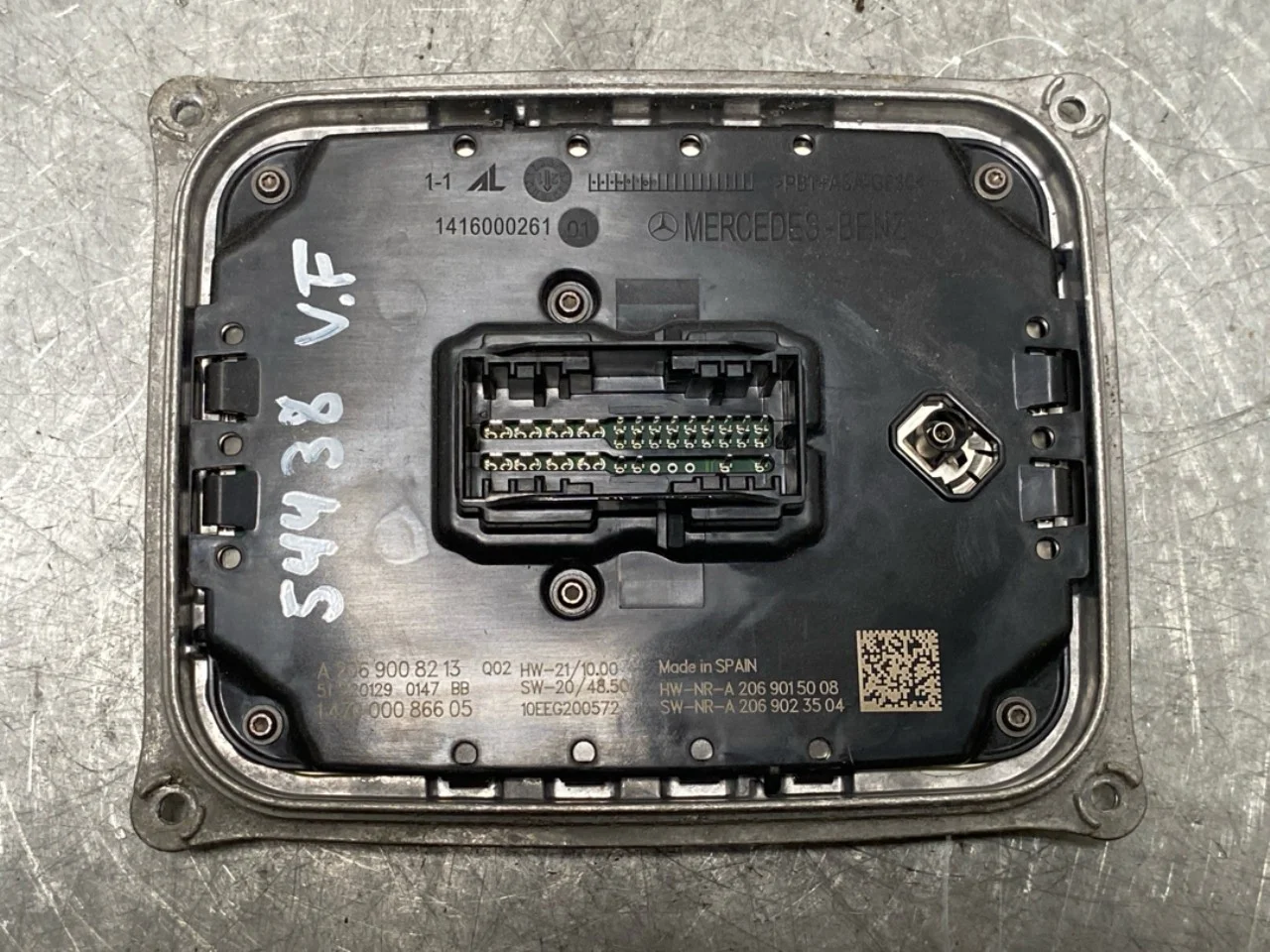 Mercedes EQS V297 2022- Vezérlőegység, egyéb nézet 2