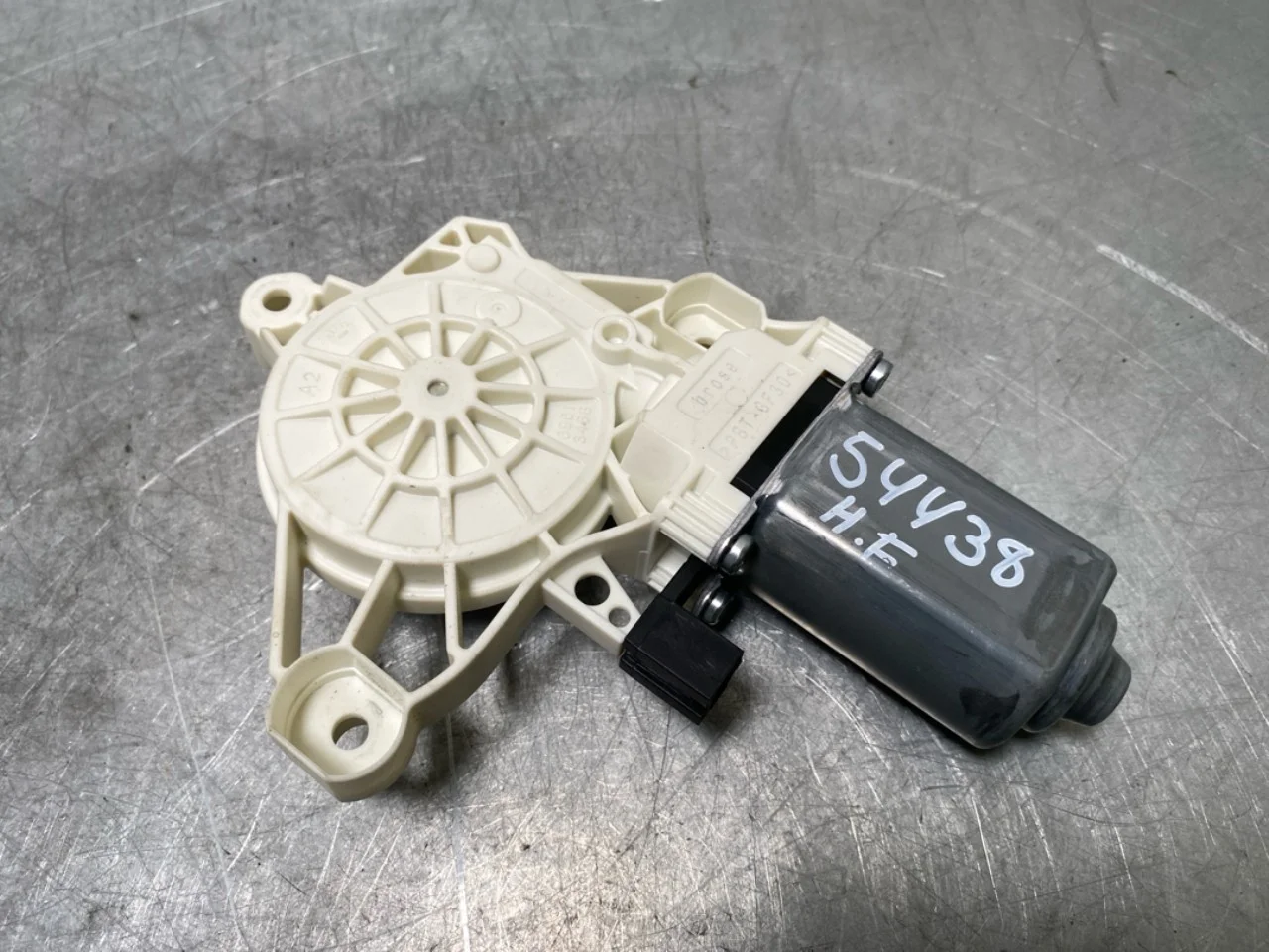 Mercedes EQS V297 2022- Ablakemelő motor nézet 2