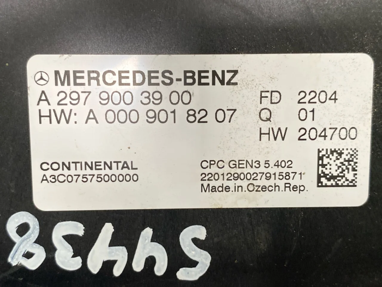 Mercedes EQS V297 2022- Vezérlőegység, váltó nézet 3