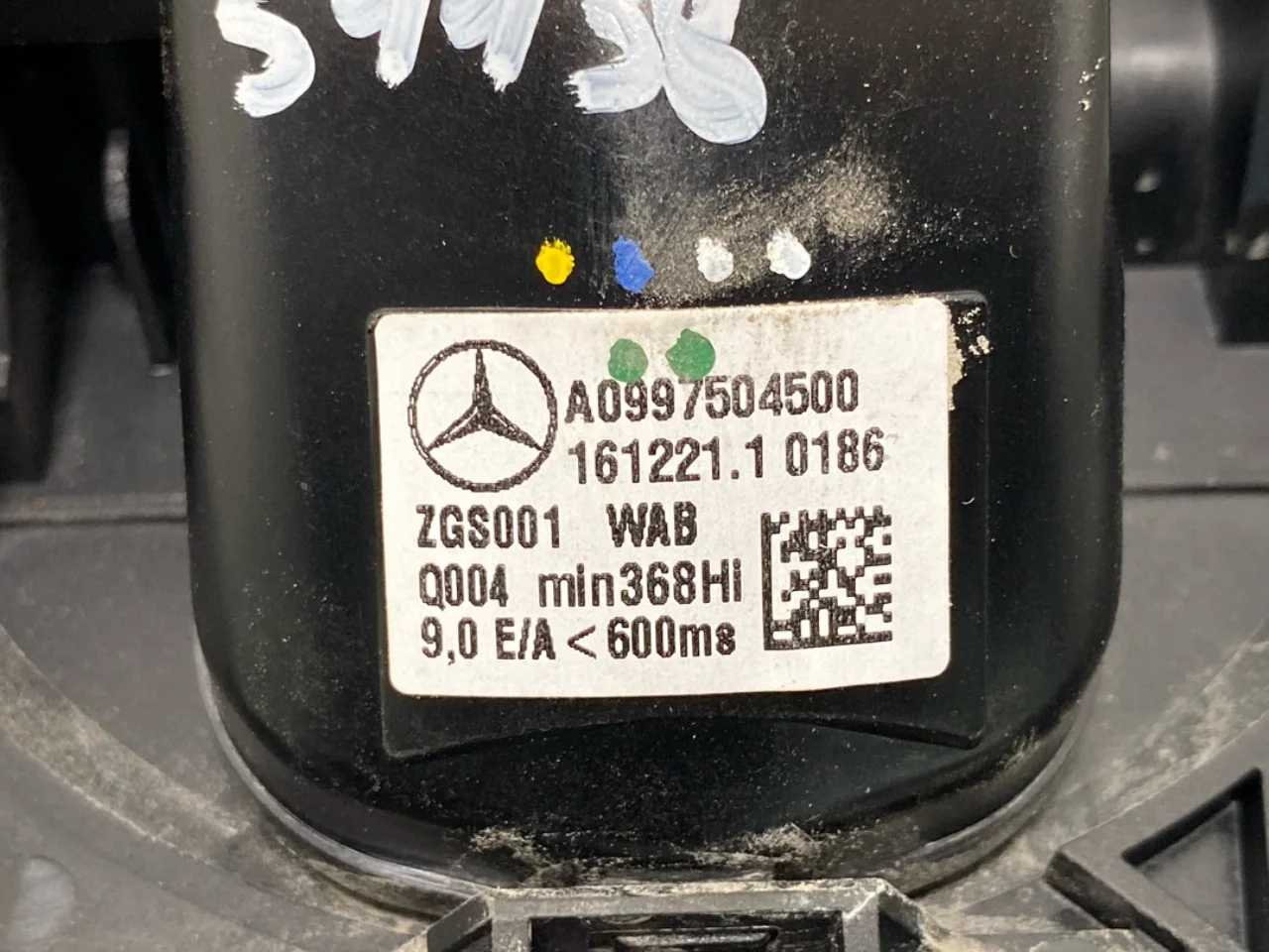 Mercedes EQS V297 2022- Tailgate exterior handle view 3