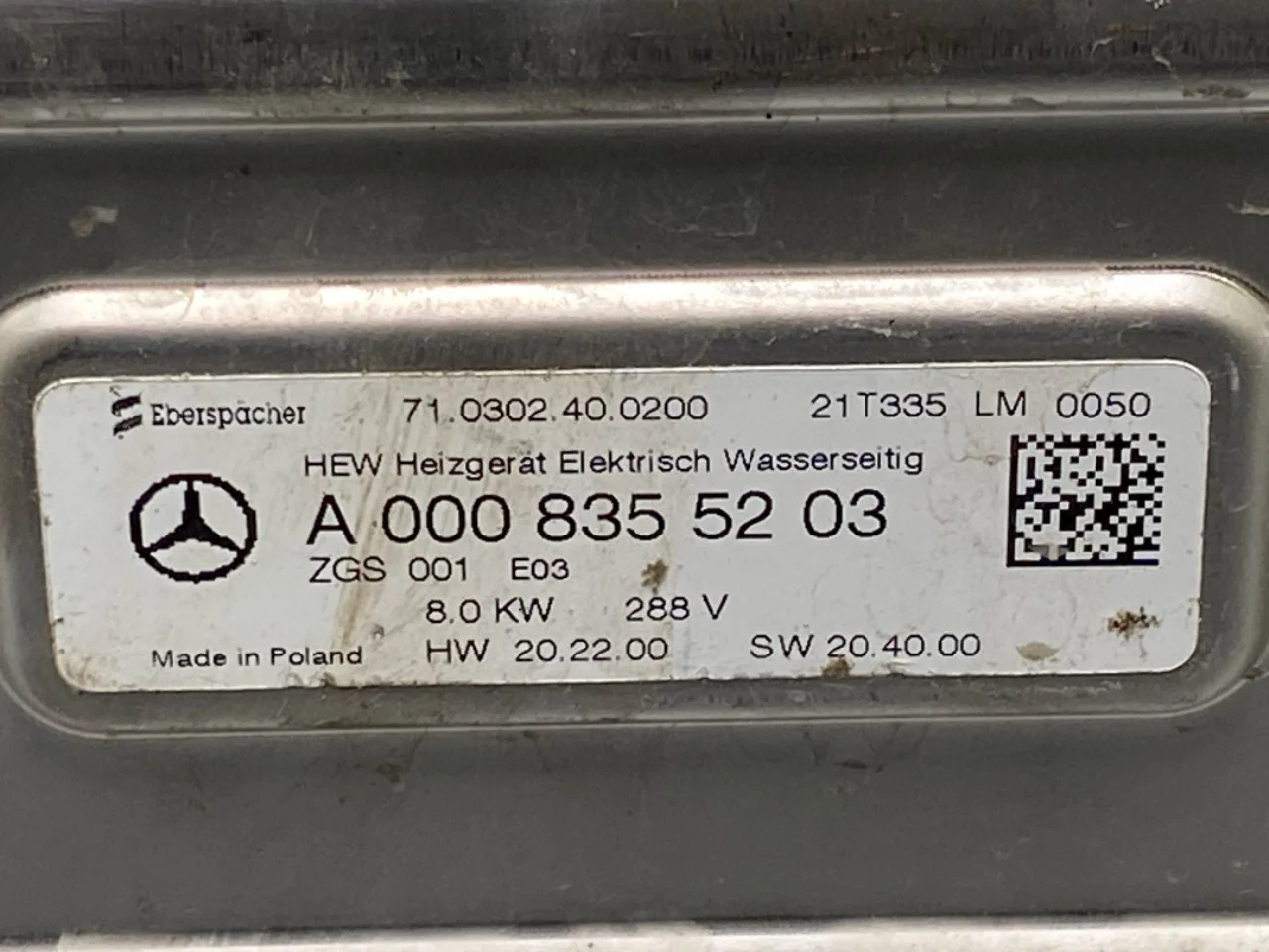 Mercedes EQS V297 2022- Fűtőradiátor, elektromos nézet 4