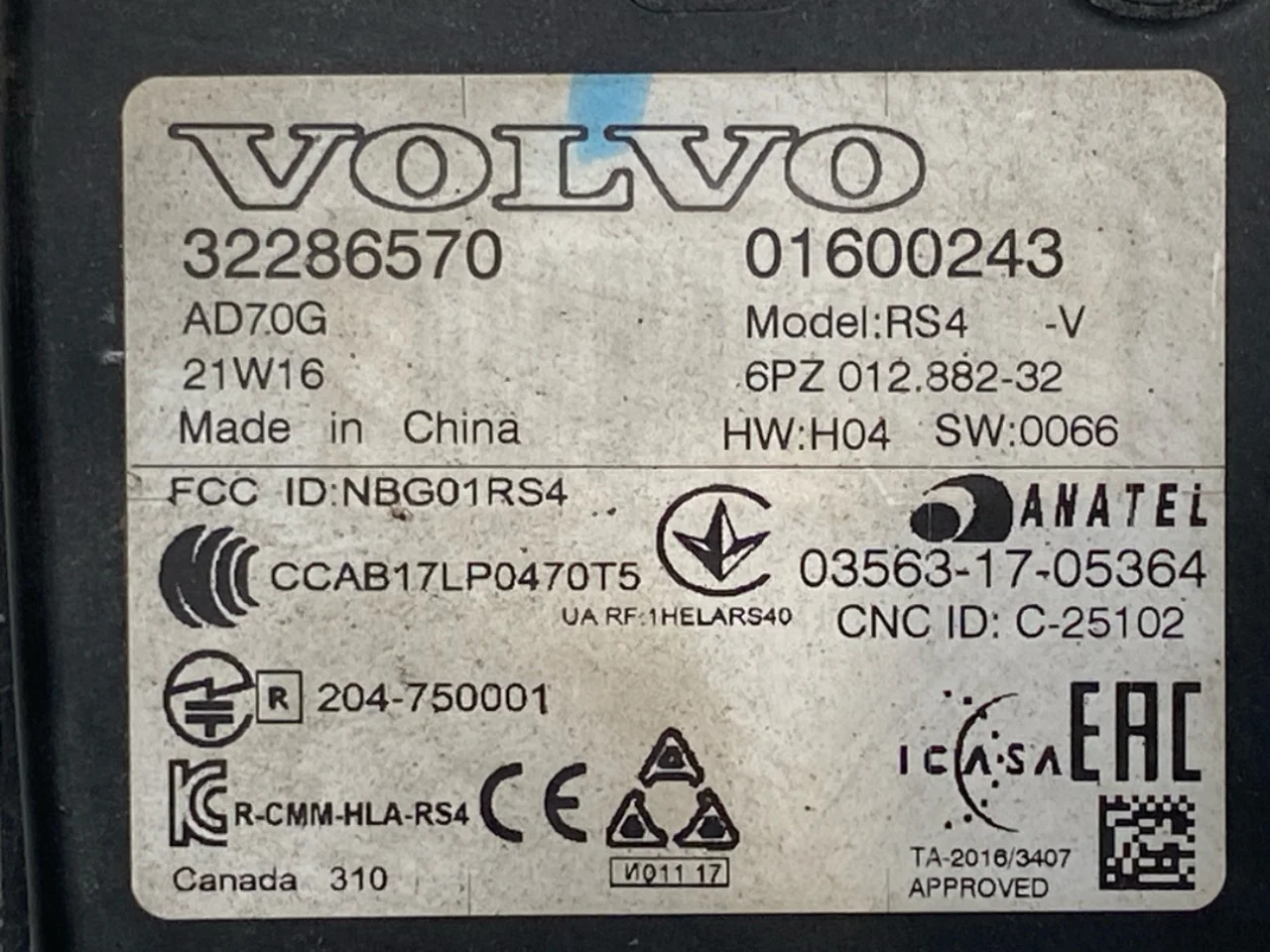 Polestar 2 2020- Senzor protecție activă la coliziune vedere 3