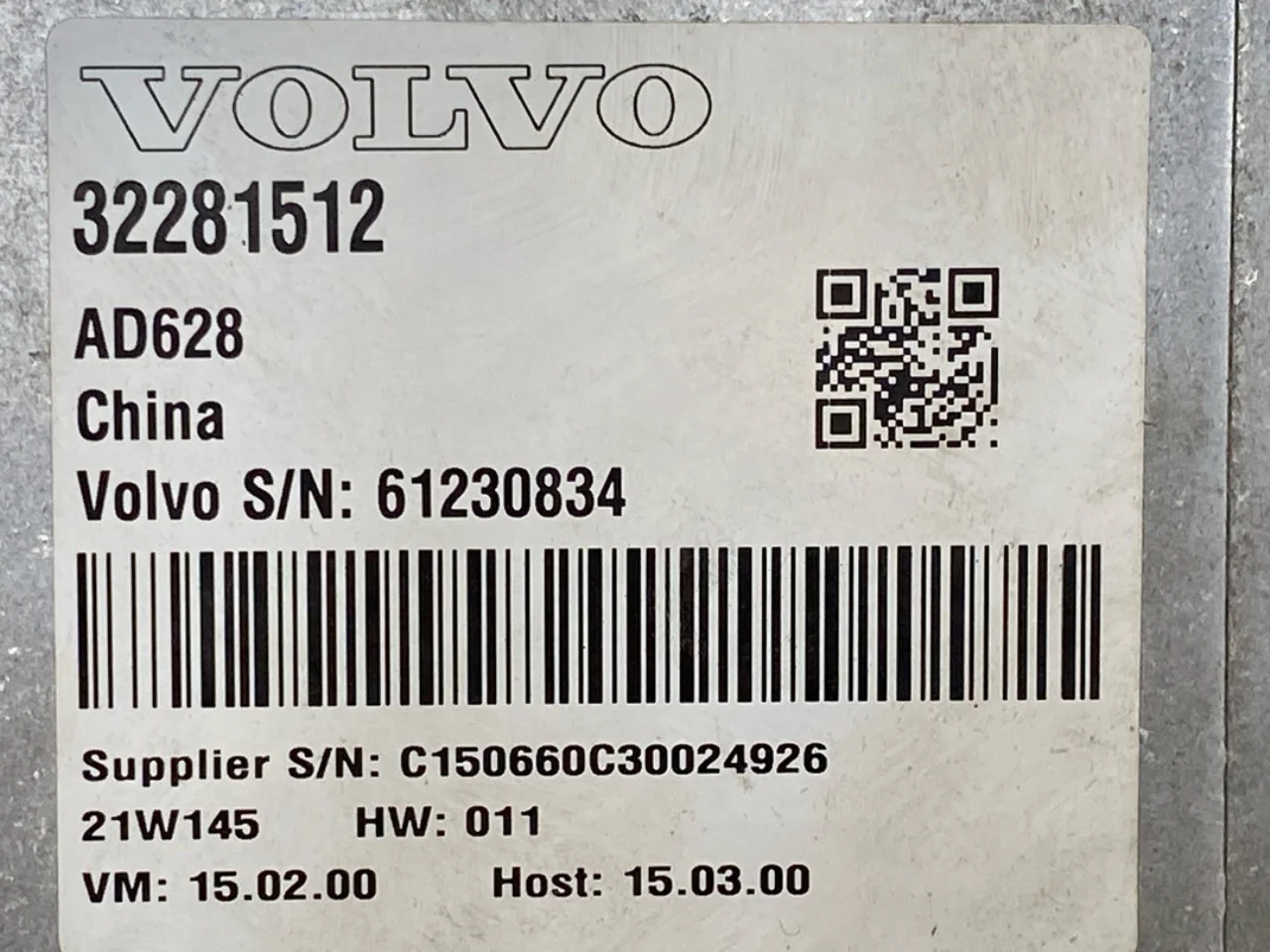 Polestar 2 2020- Vezérlőegység, parkolássegéd nézet 3
