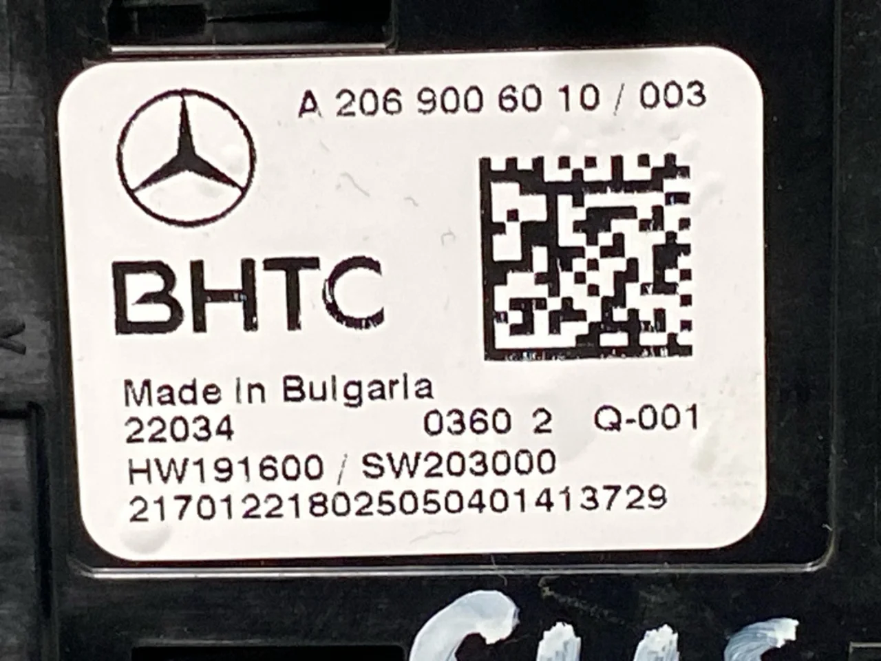 Mercedes EQS V297 2022- Klíma kezelőegység / kijelző nézet 3