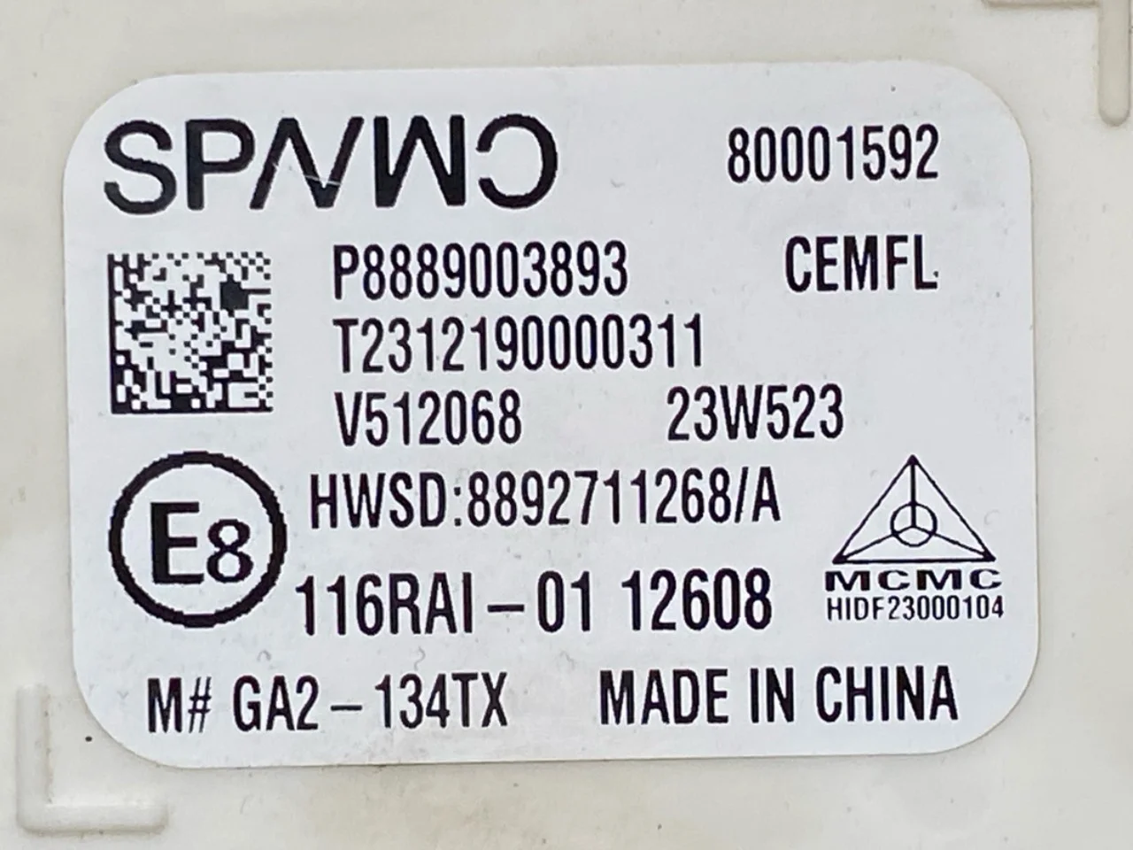 Volvo EX30 2024- Vezérlőegység, klíma nézet 3