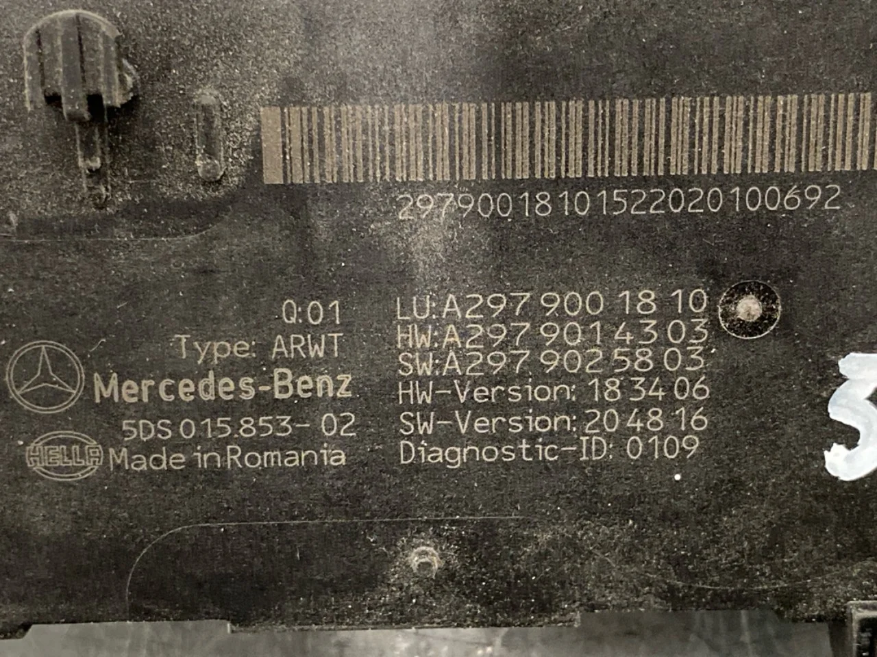 Mercedes EQS V297 2022- Vezérlőegység, csomagtérajtó nézet 3