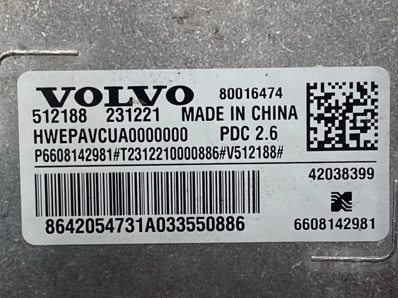 Volvo EX30 2024- Vezérlőegység, befecskendezés (benzin) nézet 3