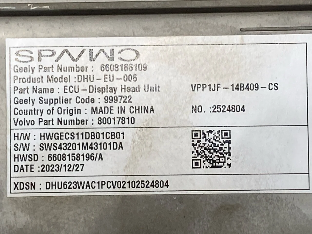 Volvo EX30 2024- Vezérlőegység, egyéb nézet 4