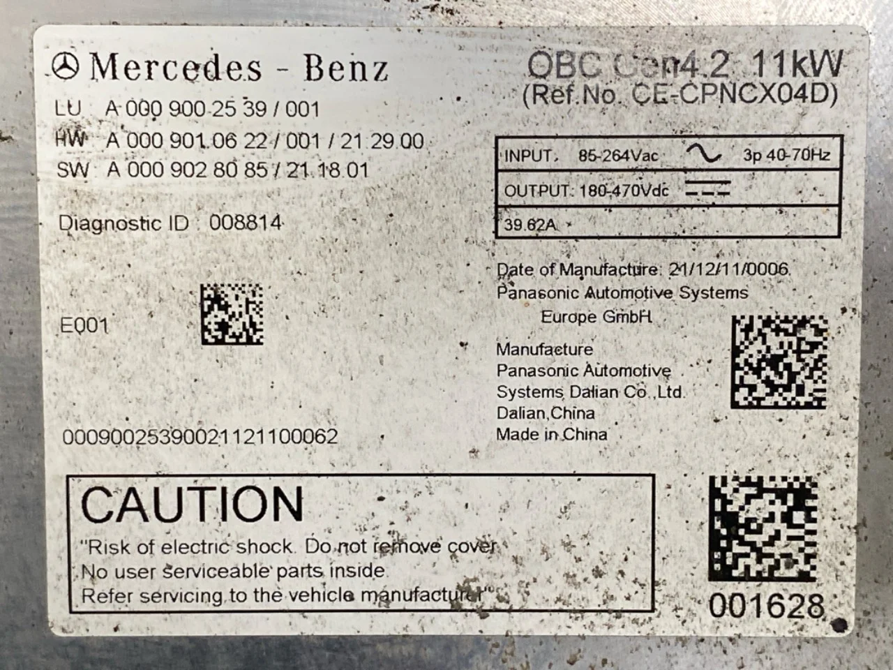 Mercedes EQS V297 2022- Akkumulátortöltő nézet 3