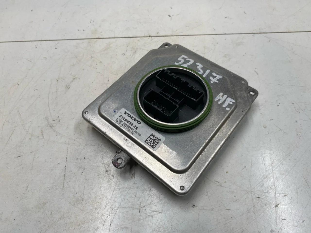 Polestar 2 2020- Control unit, other