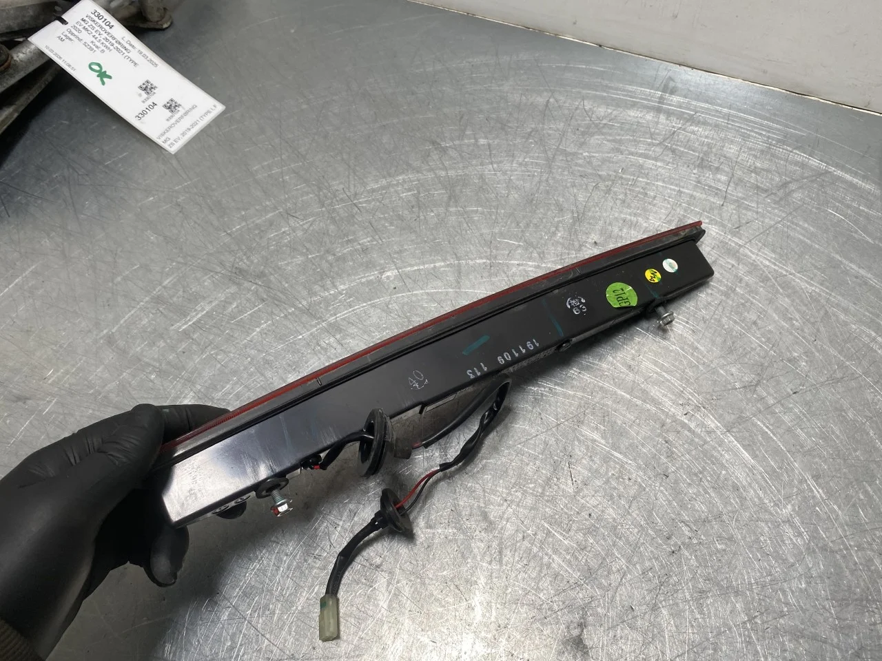 Mg ZS EV 2020- Rear window brake light view 3