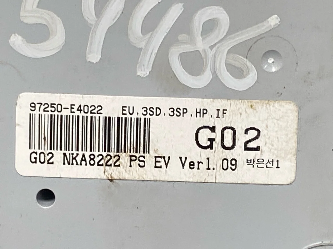 Kia SOUL 2009- Fűtéskezelő egység nézet 3