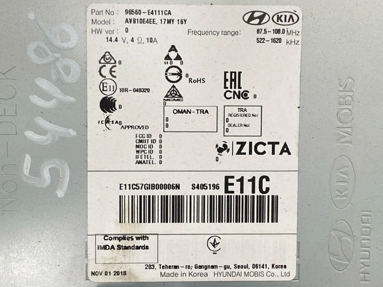 Kia SOUL 2009- Navigație GPS vedere 4