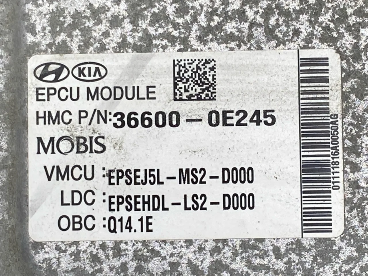 Kia SOUL 2009- Încărcător baterie vedere 3