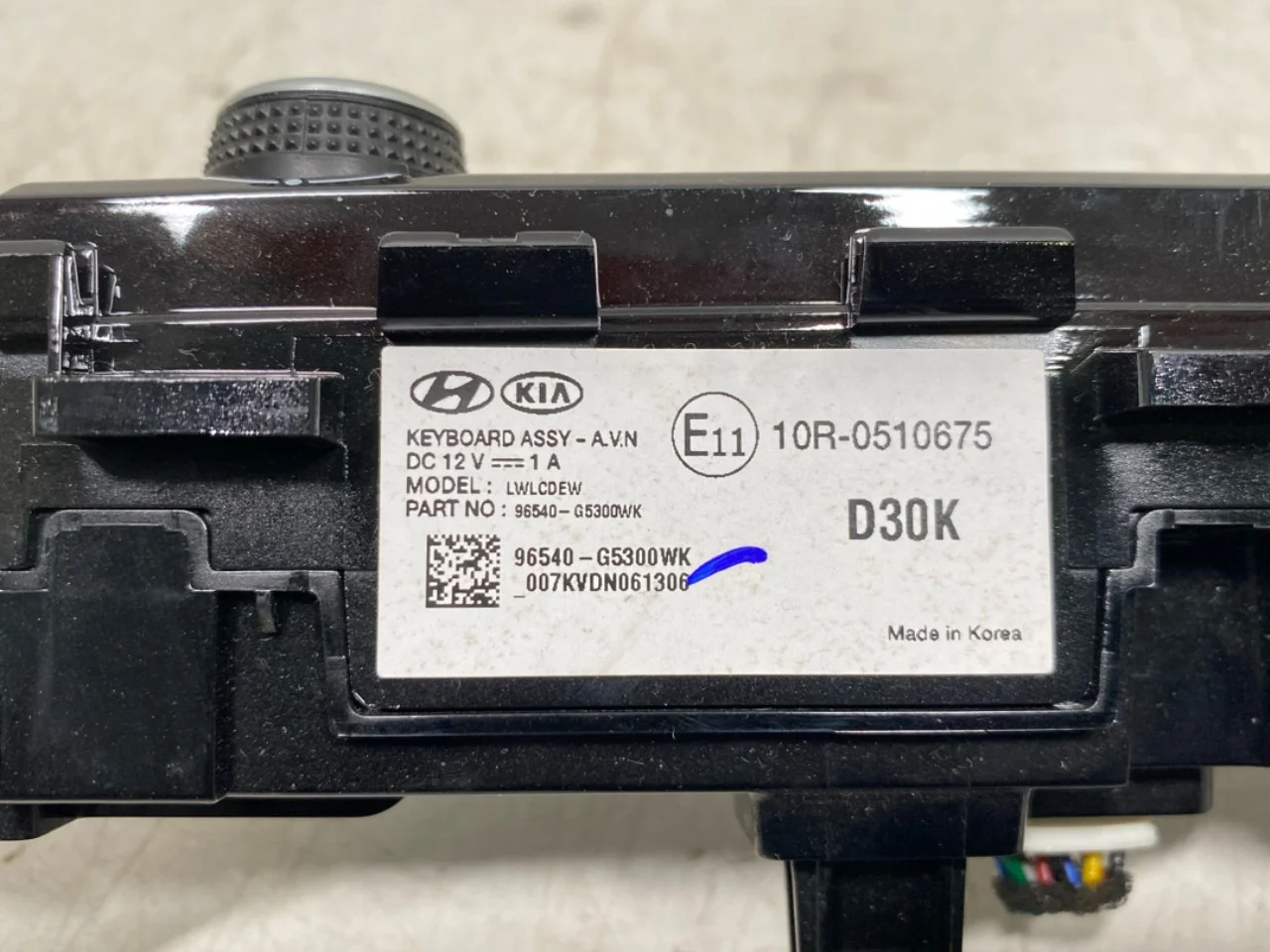 Kia NIRO SG2 2023- GPS navigáció nézet 4