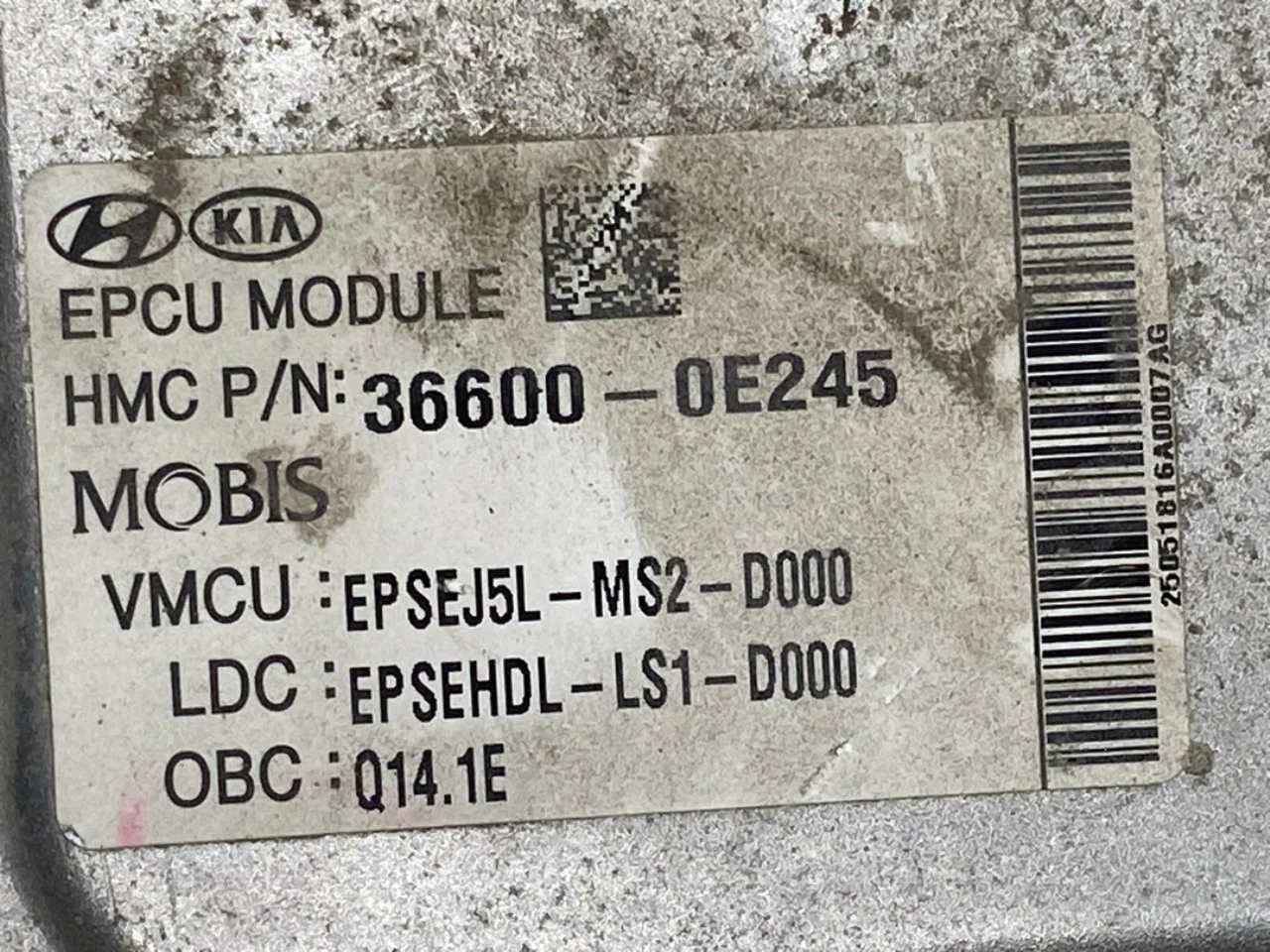 Kia SOUL 2009- Încărcător baterie vedere 3
