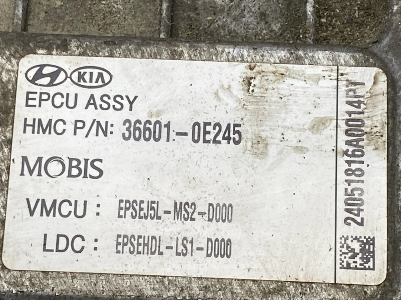 Kia SOUL 2009- Inverter, 12-220V nézet 4