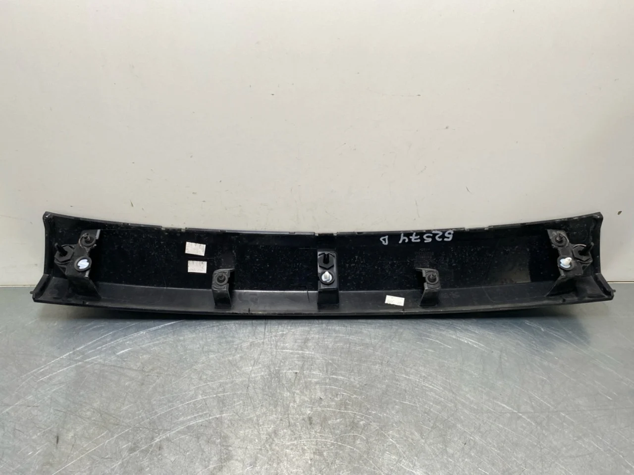 Peugeot 2008/E-2008 2020-> Trim molding, other view 2