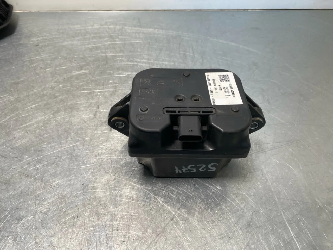 Peugeot 2008/E-2008 2020-> Difuzor sunet motor