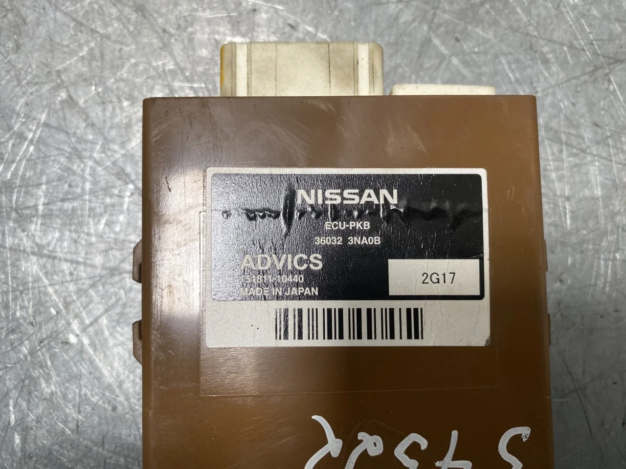 Nissan LEAF 2011-17 Control unit, other view 2