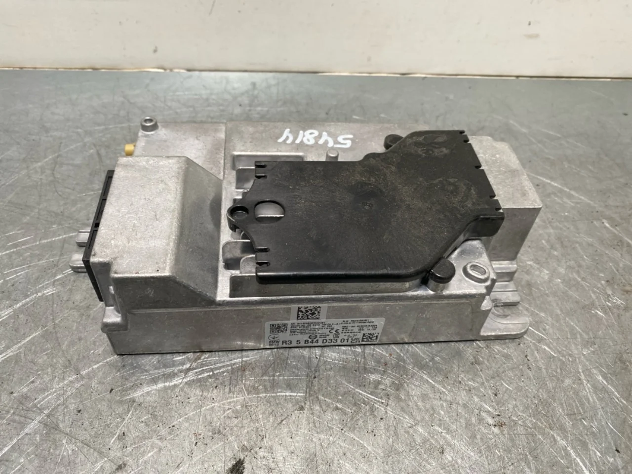 BMW IX 2022- Radio / hi-fi, other