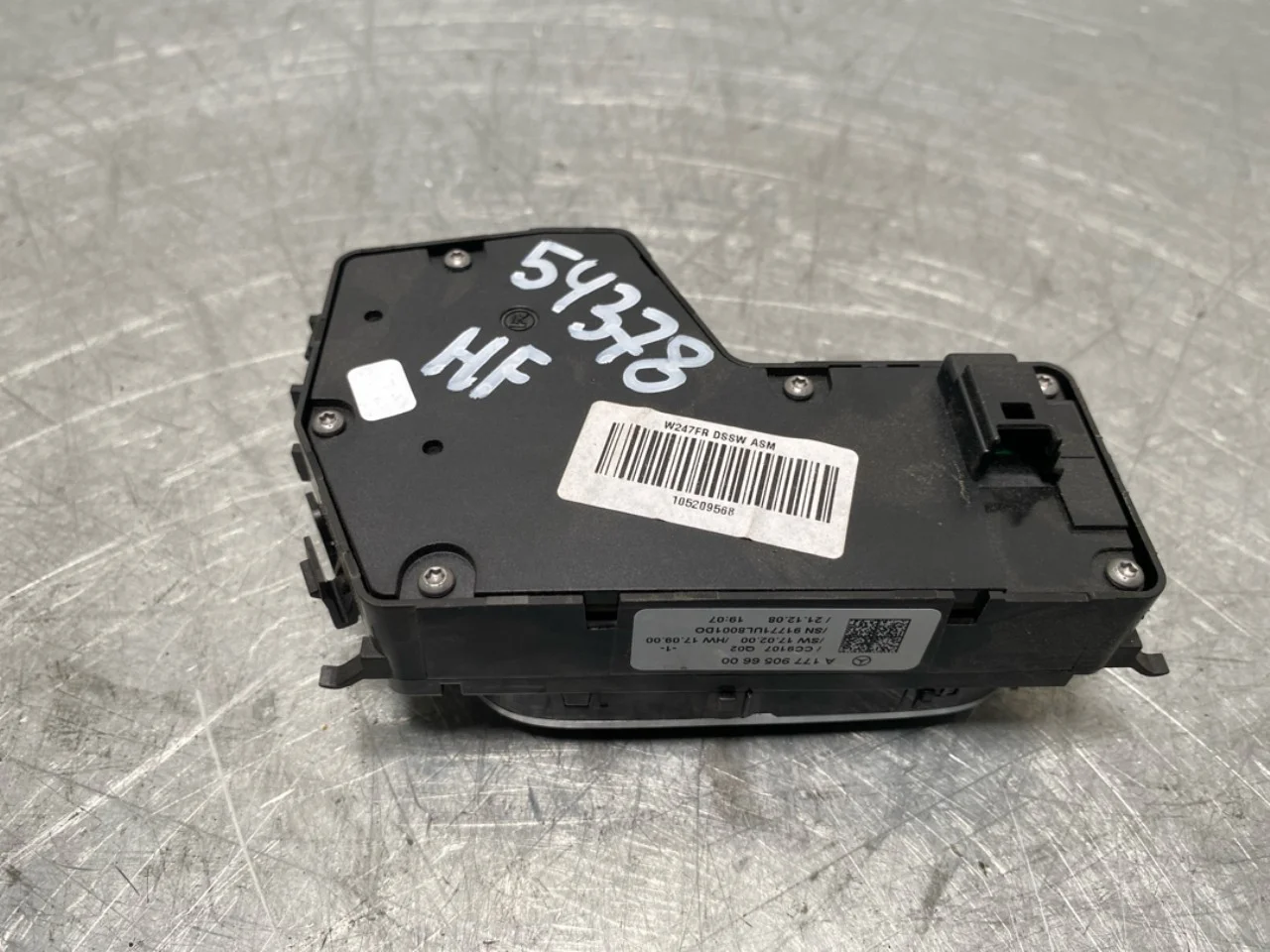 Mercedes EQA H243 2021- Egyéb kapcsolók nézet 2