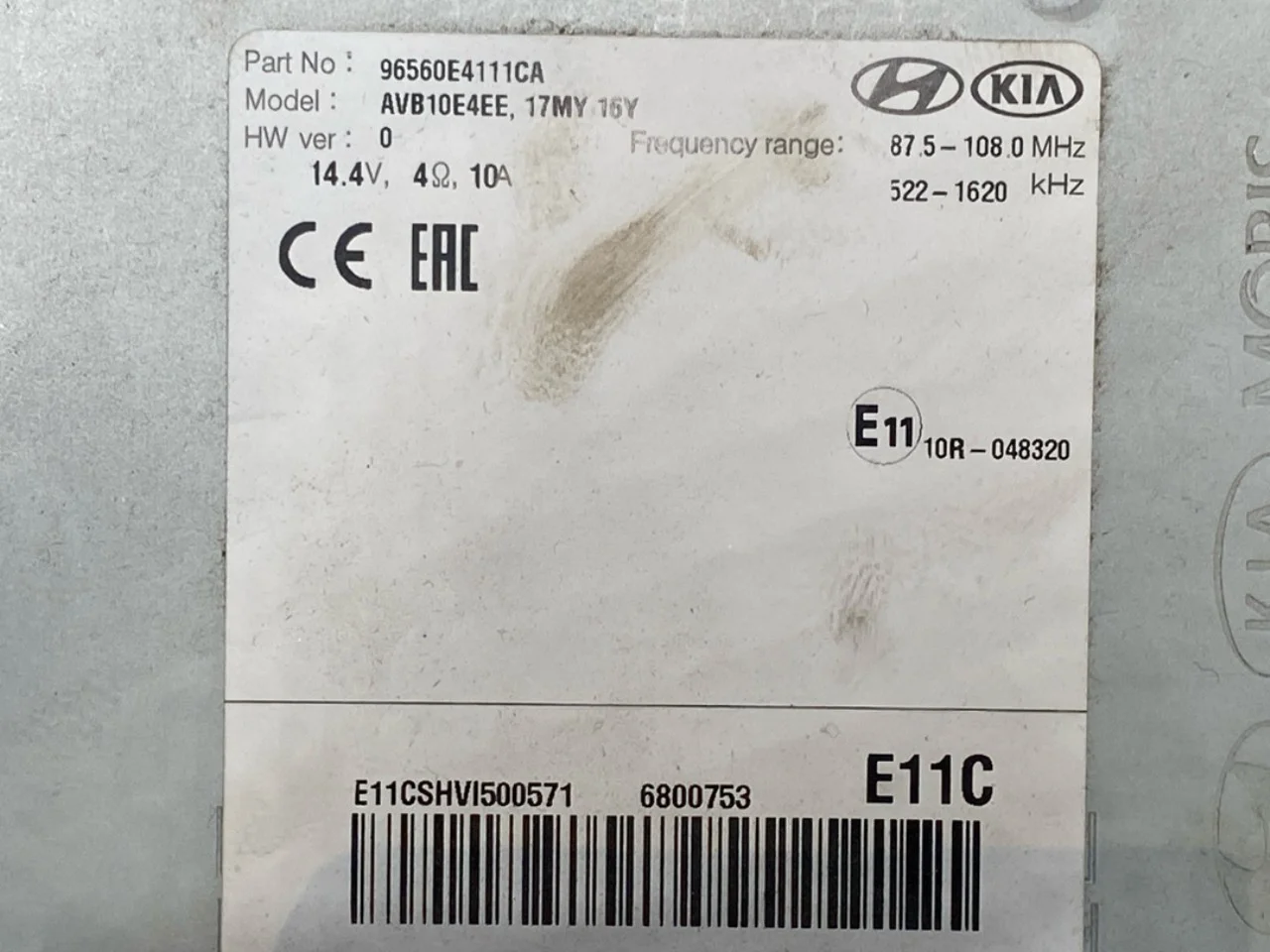 Kia SOUL 2009- Radio view 4