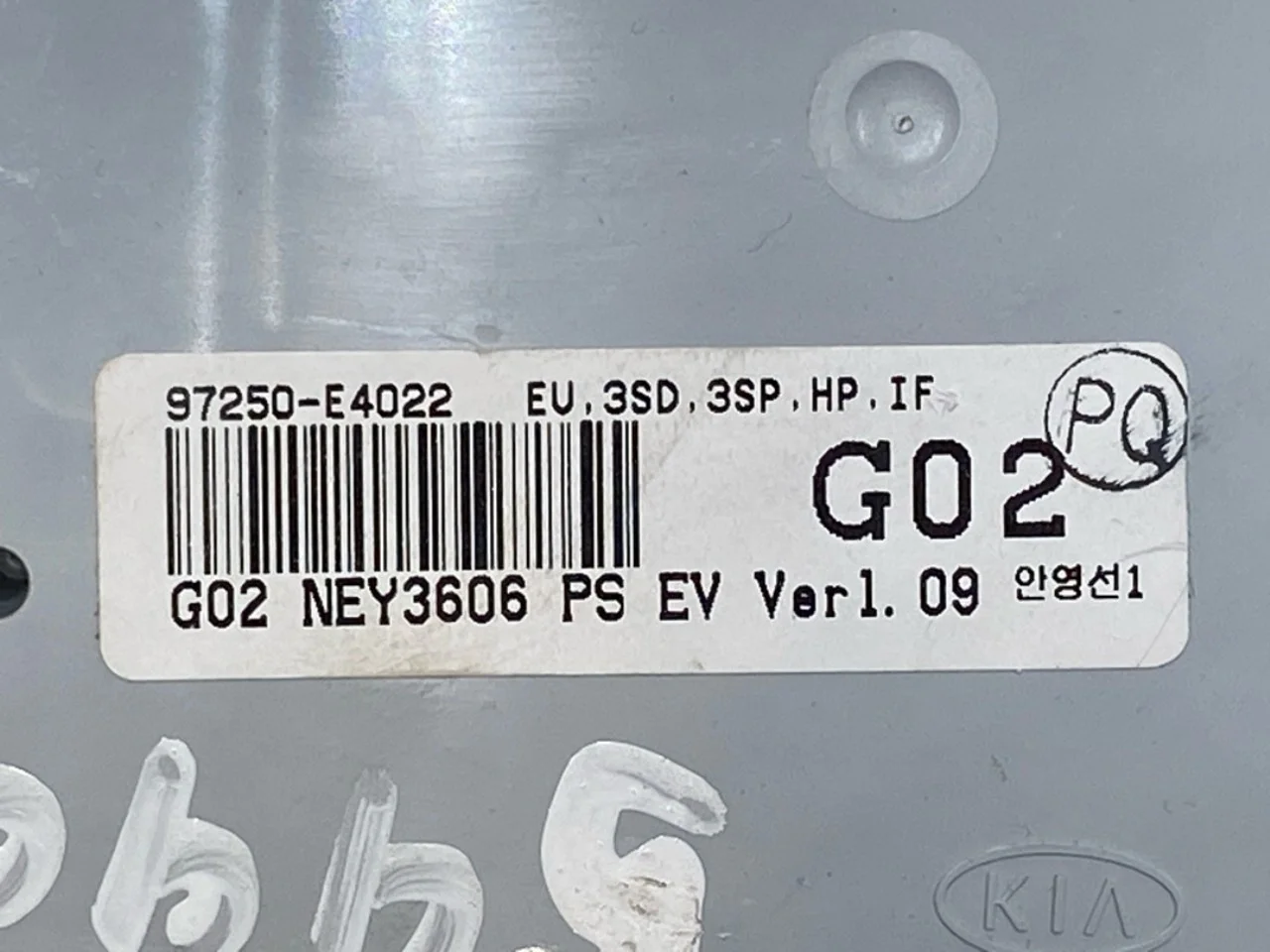 Kia SOUL 2009- Heater control unit view 3