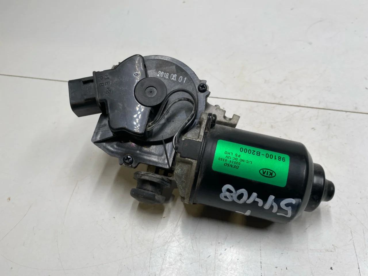 Kia SOUL 2009- Windshield wiper motor view 2